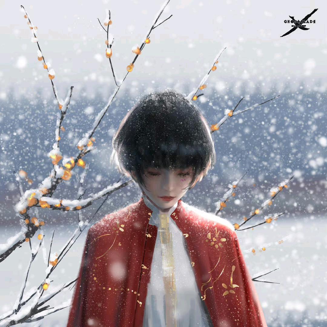 月远寒宫近