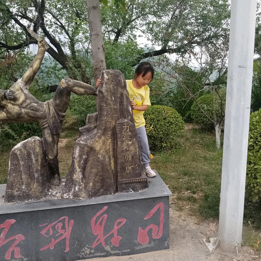 相聚明天