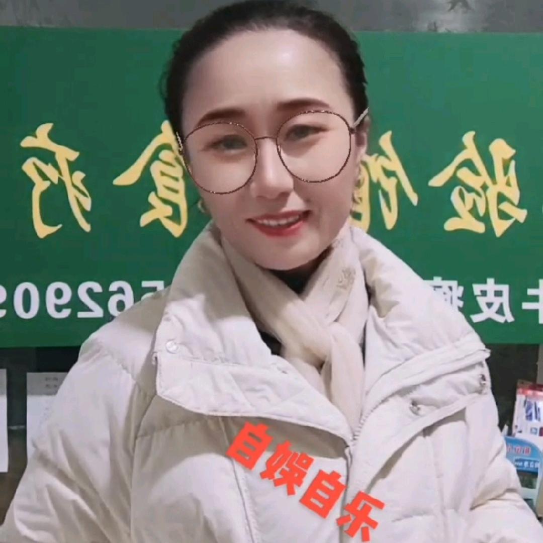癣立净