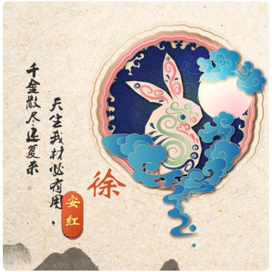 ꧁ﷺ封心爱ﷺꦿ꧂