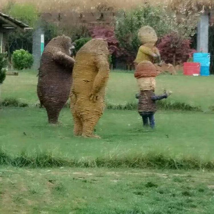 轩