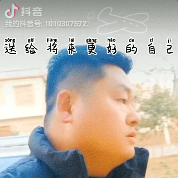 丹丹，餐饮店
