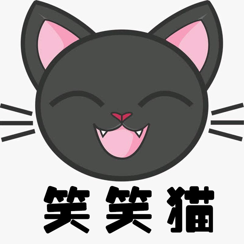 Smiling Cat笑笑猫童装店