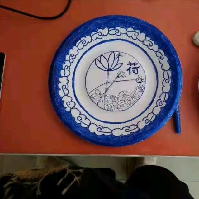 郁娟