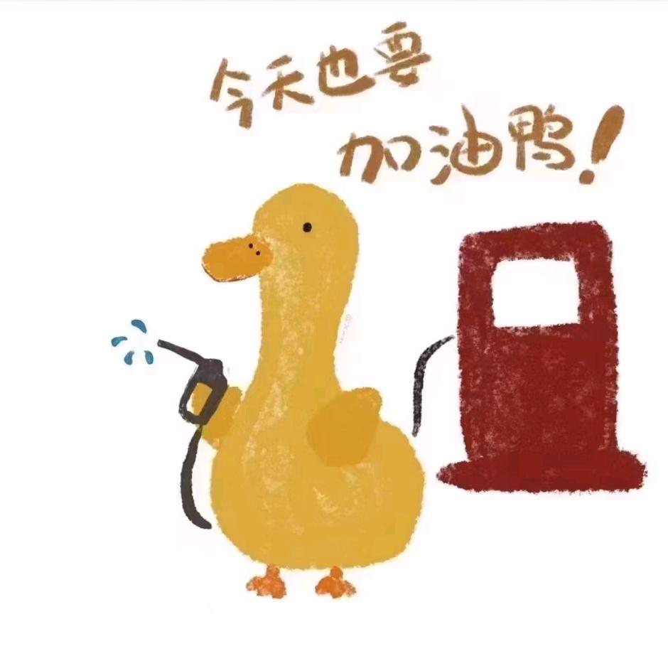 娟洁私房手作