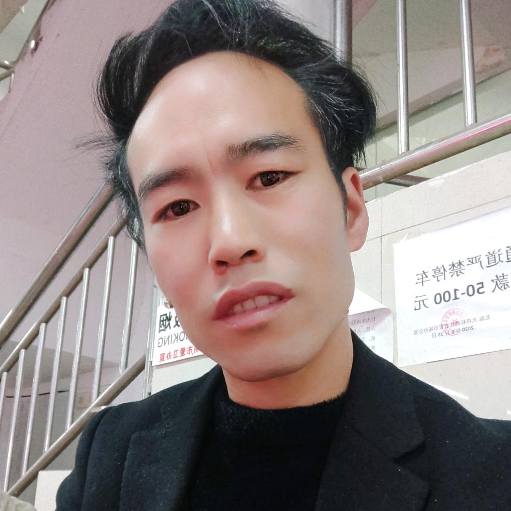 联欢小二哥《翟》