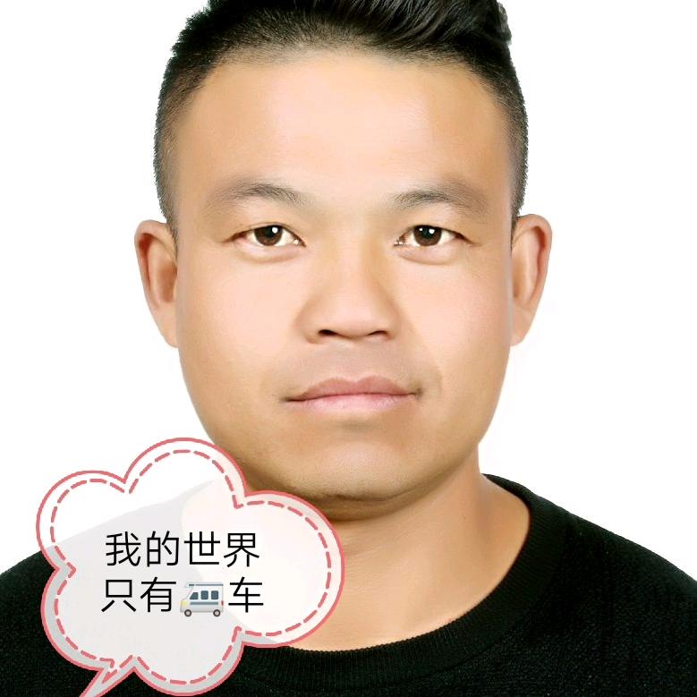 苏云666 二手车