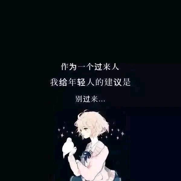 👉纪祥如意