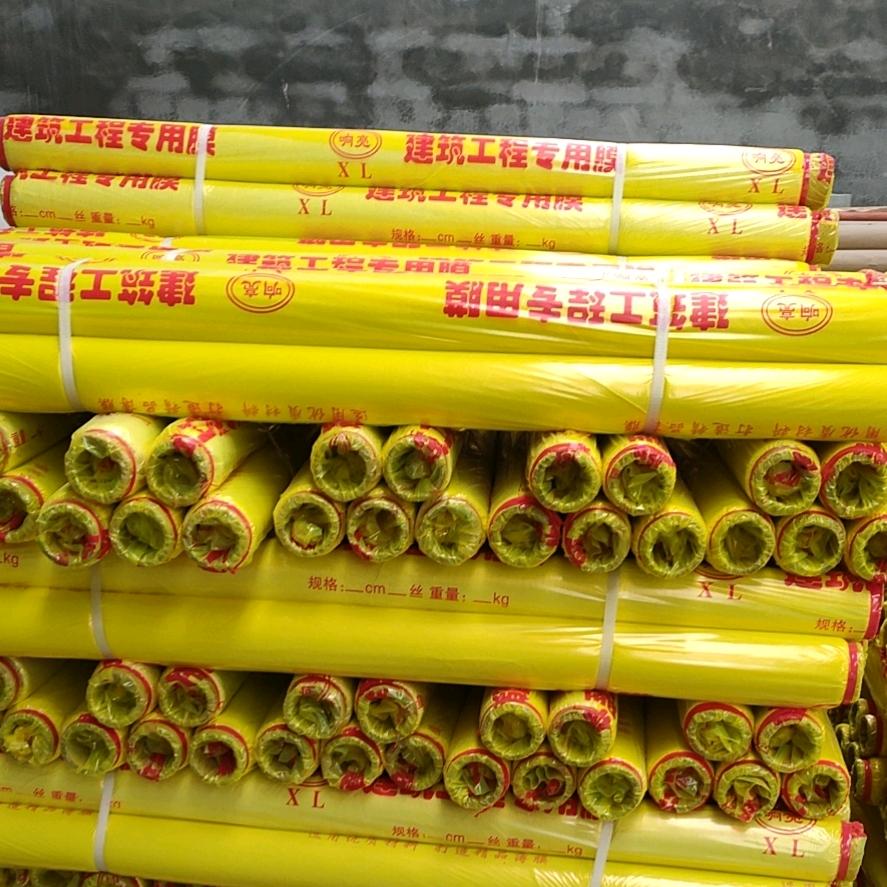 石家庄小刘工程地膜栾城区神达塑料厂