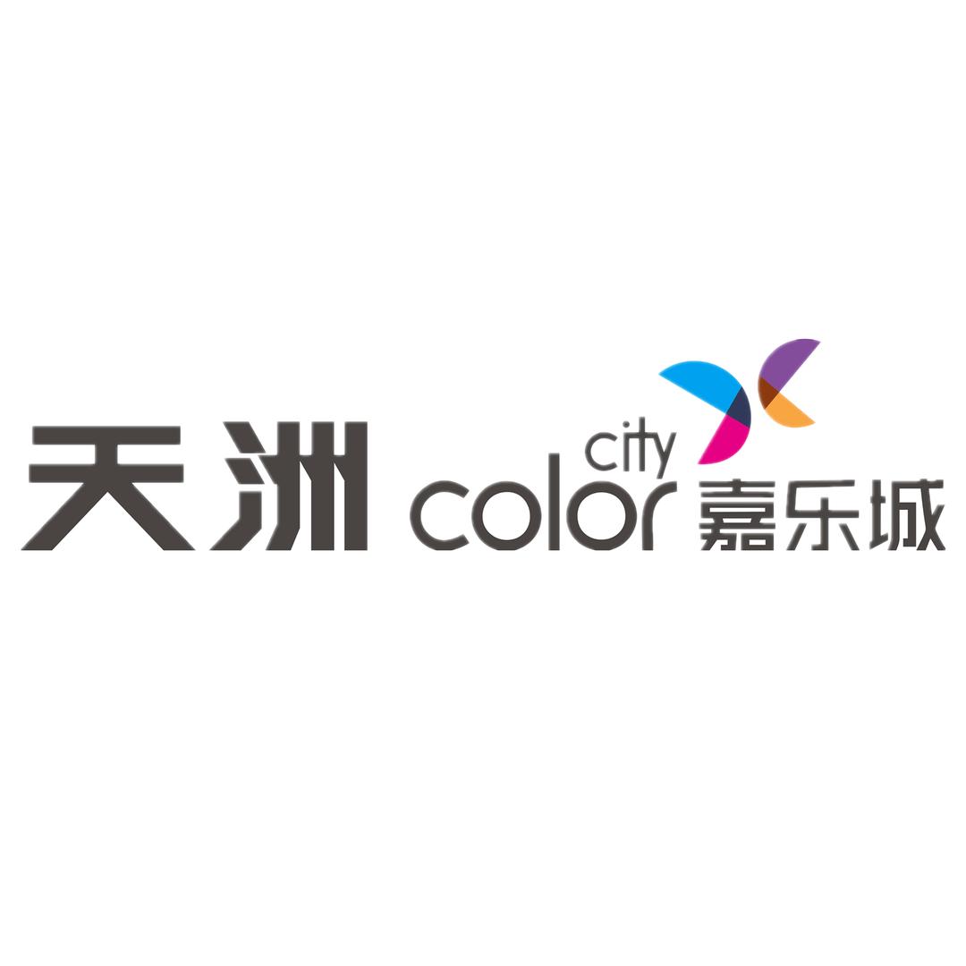 天洲嘉乐城官方号