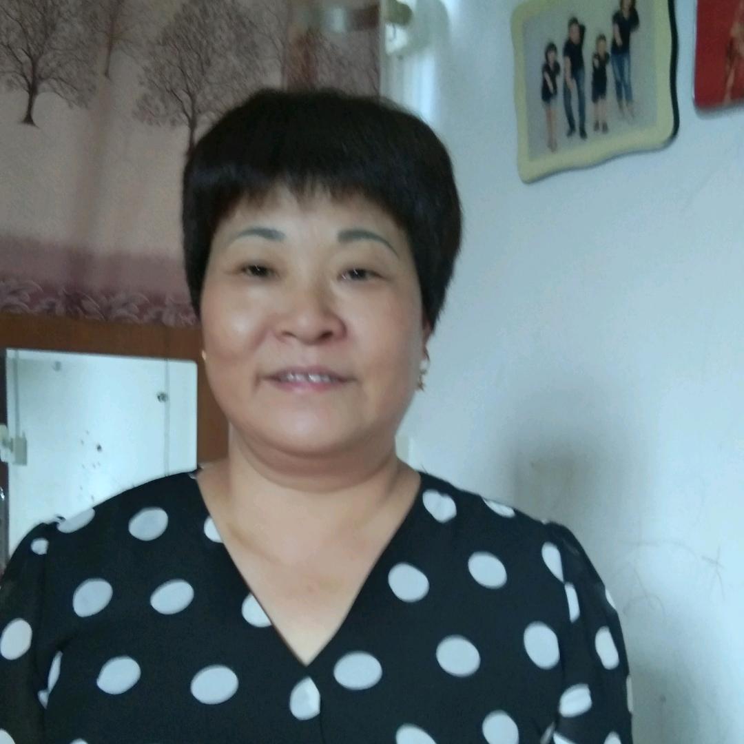 美英