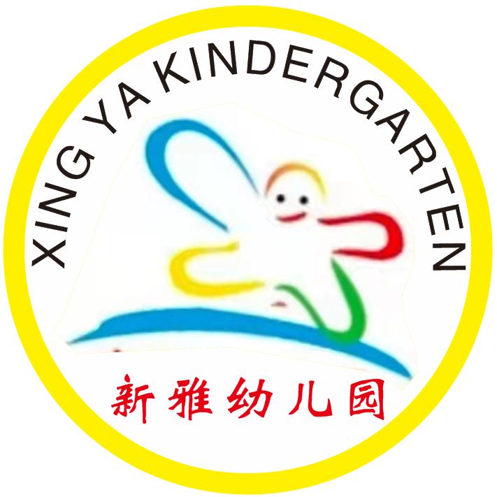 家喻户晓