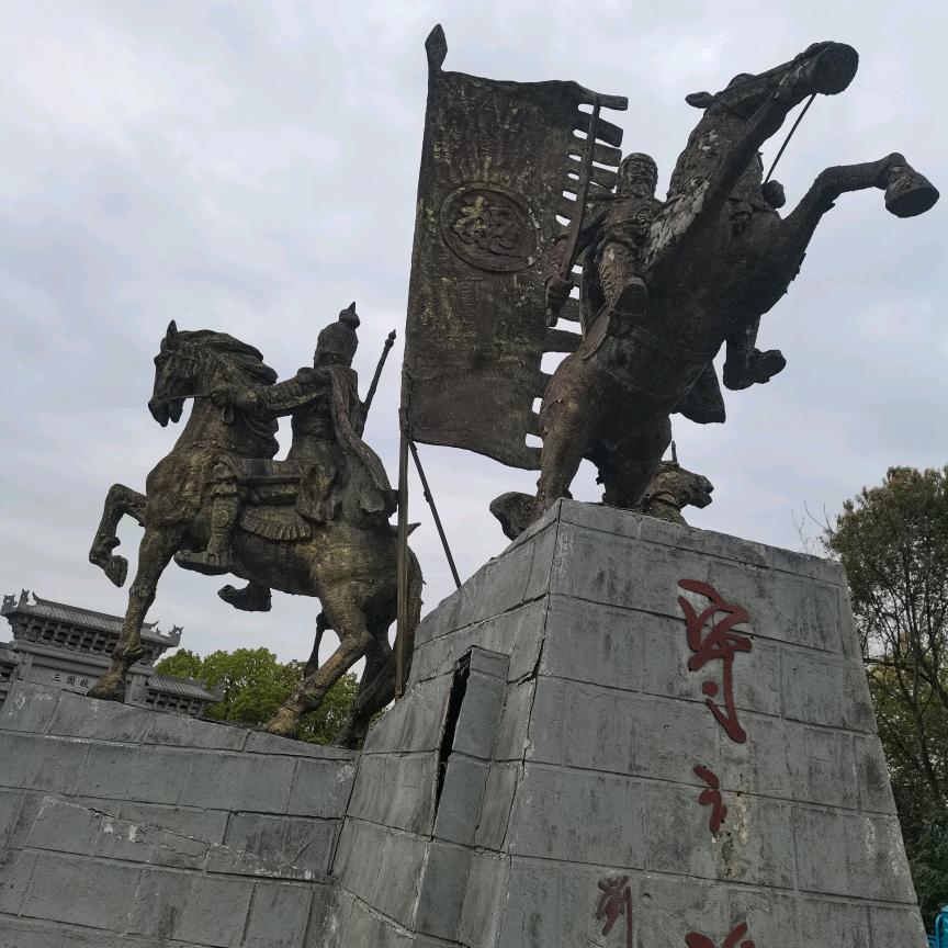 此生予你