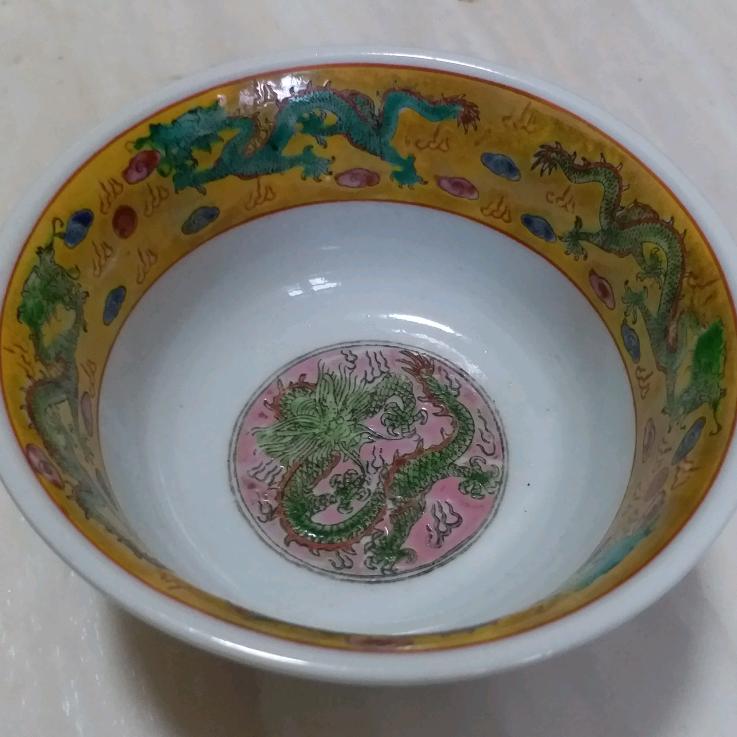 华帅