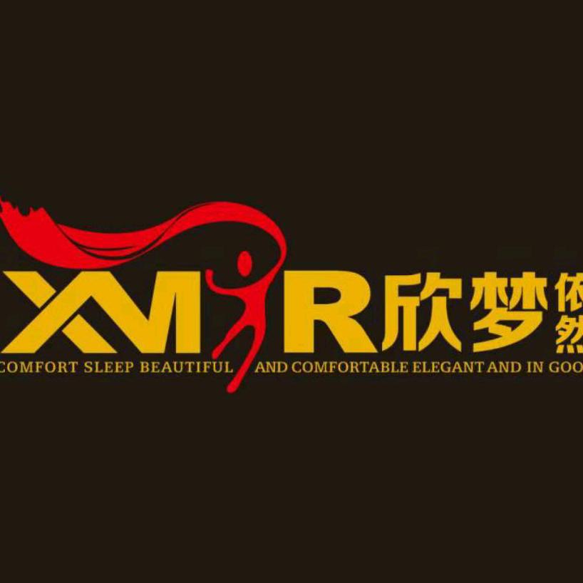 胡厂长做床垫