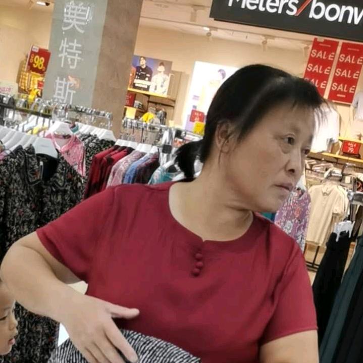 zhang
