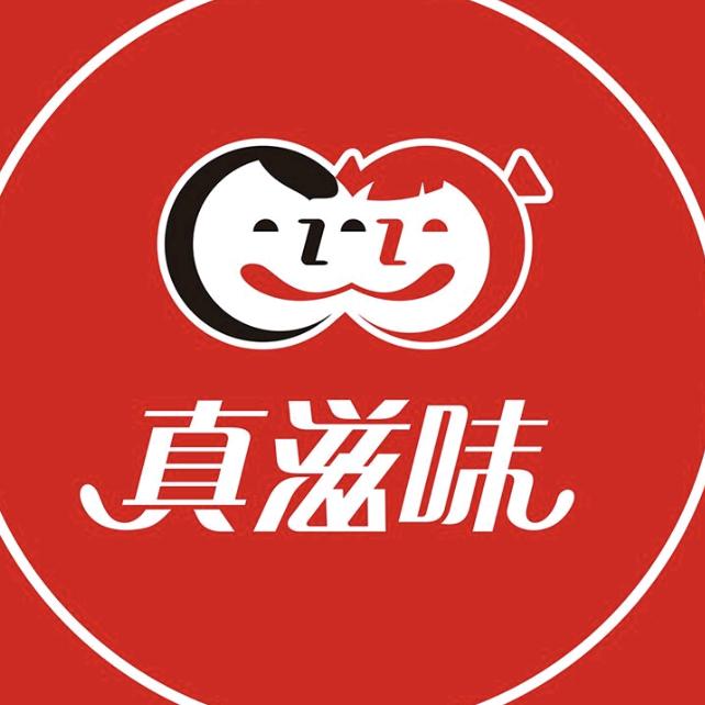 苏州真滋味美食食品有限公司