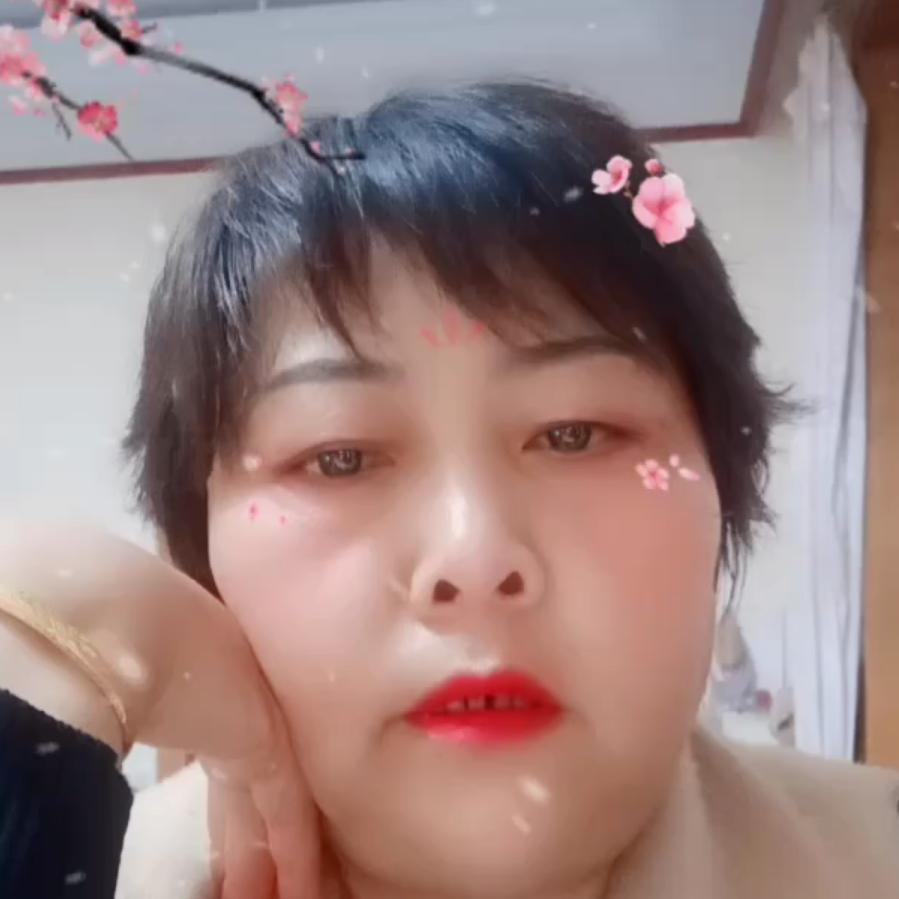 全家和和美美，