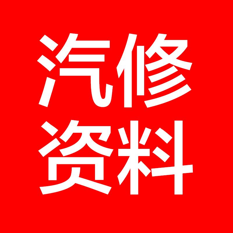 加力驰汽保设备工厂