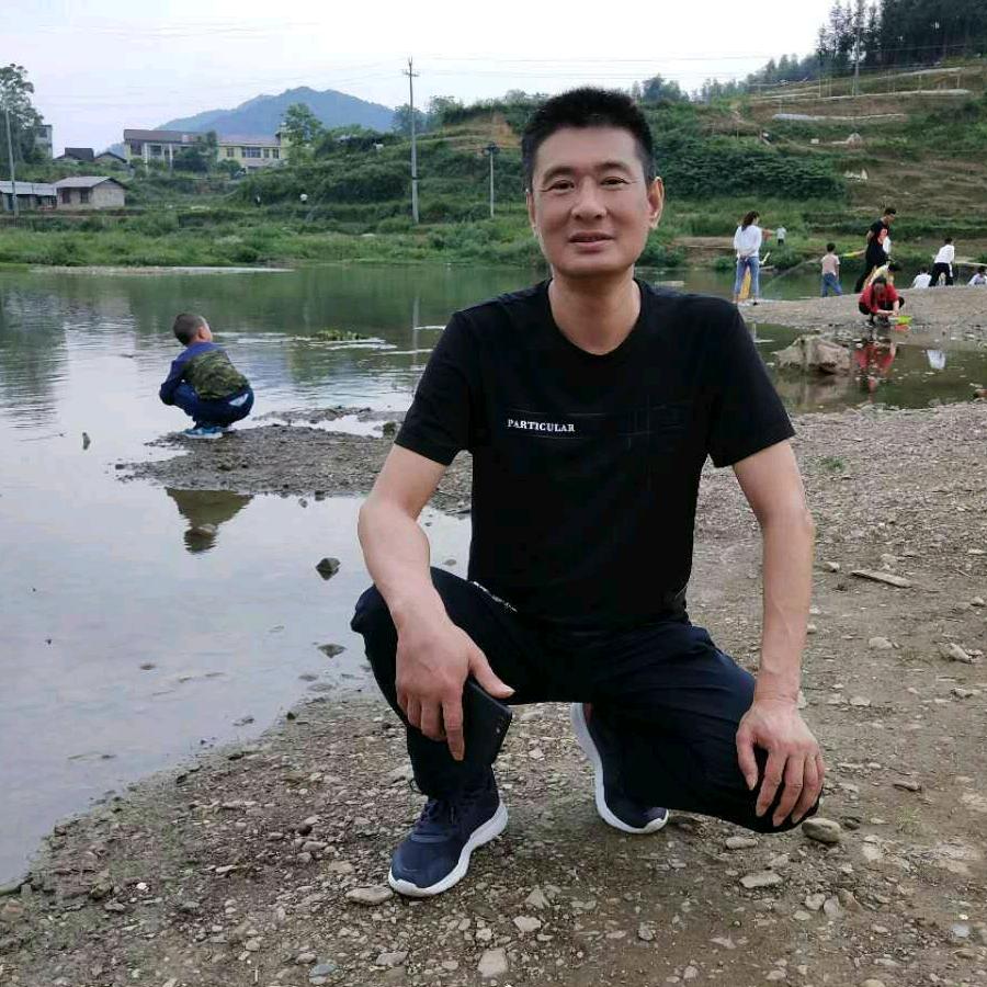 爱是你我