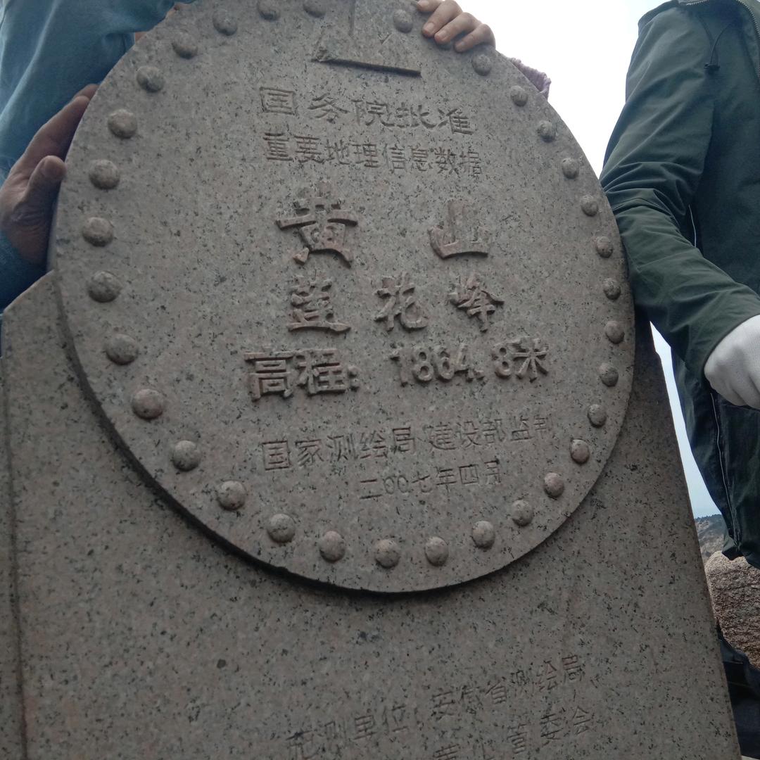 钟国