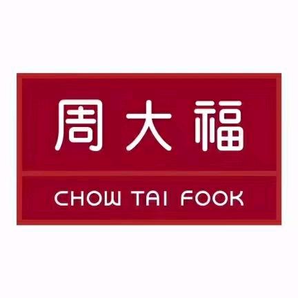 安康时代店
