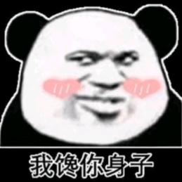 李木子