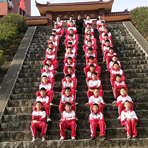 鸡公山少林武校许教练