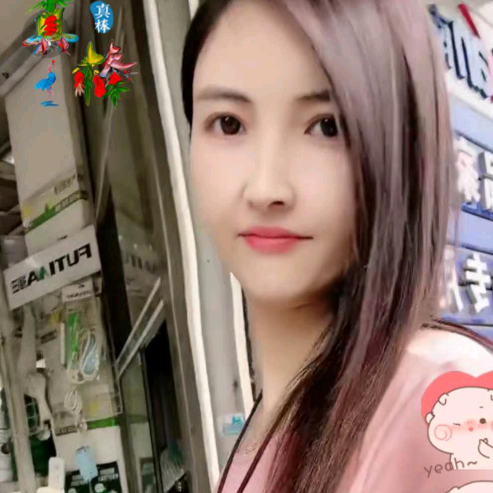 小太阳好物分享