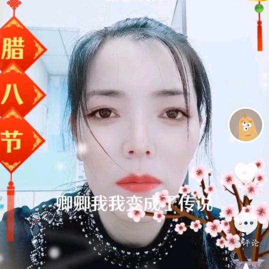 开心快乐666红红