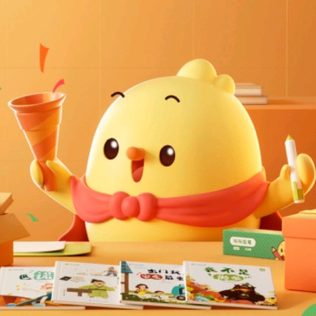 学习乐园（互关互粉）