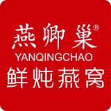 燕卿巢官方旗舰店