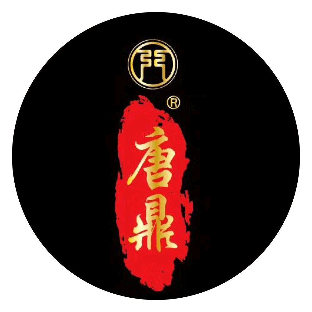 唐鼎工厂店