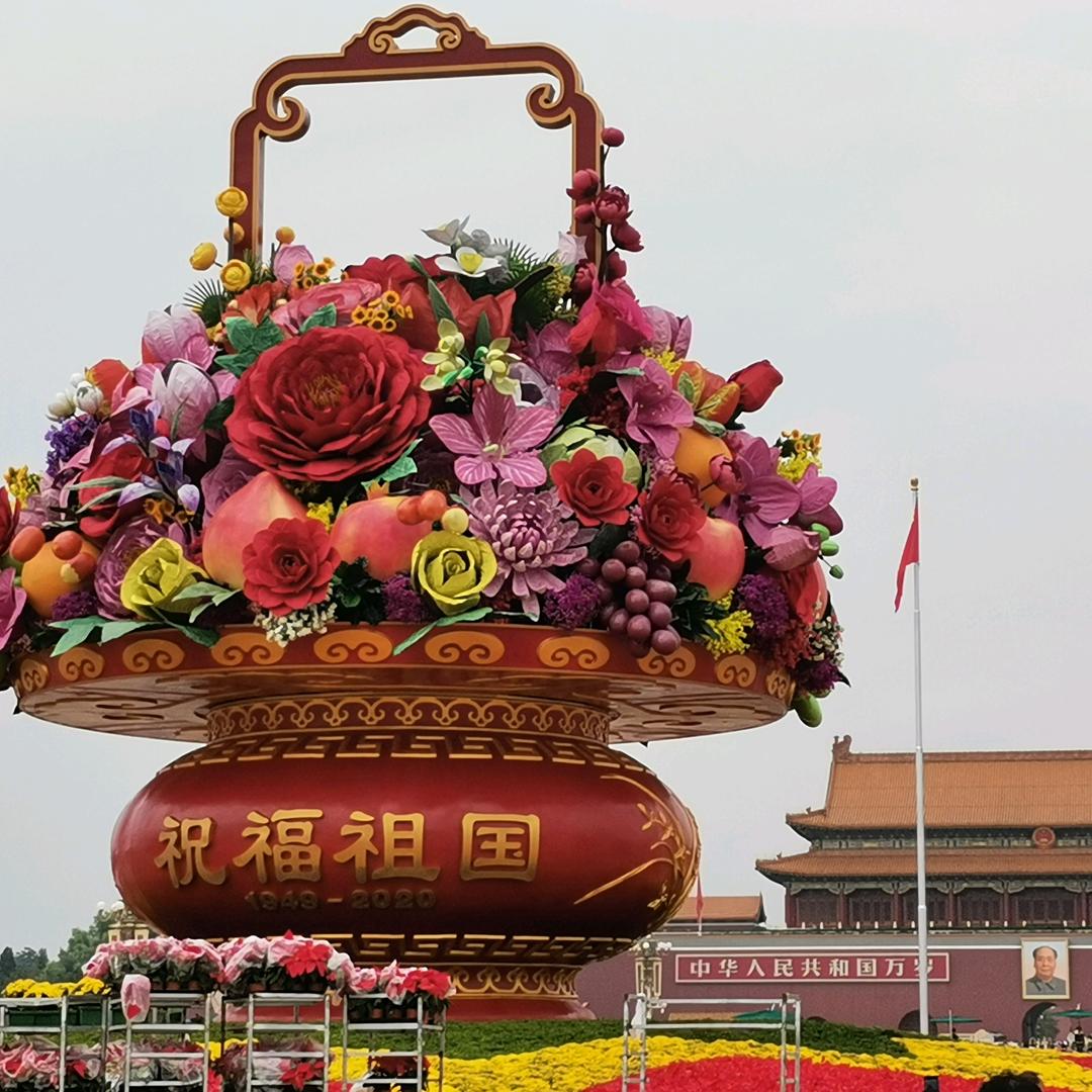 宛年乐