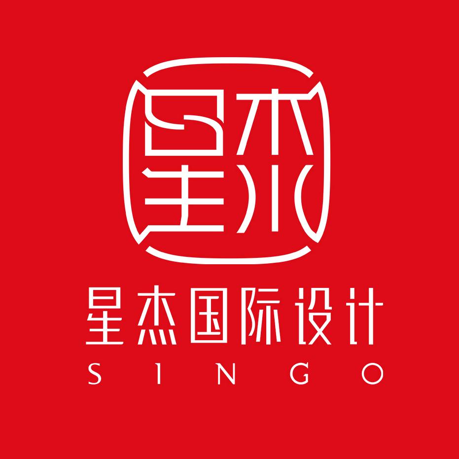 星杰装饰设计