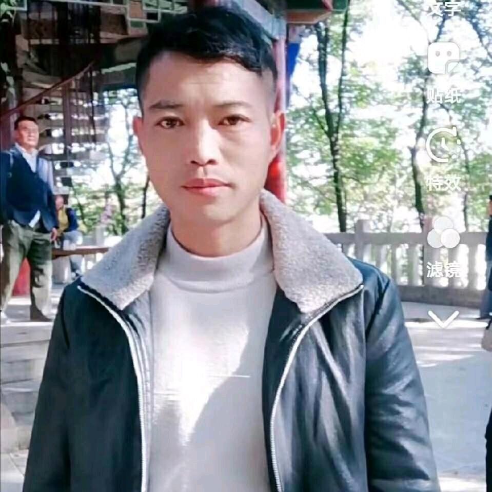 我爱保成