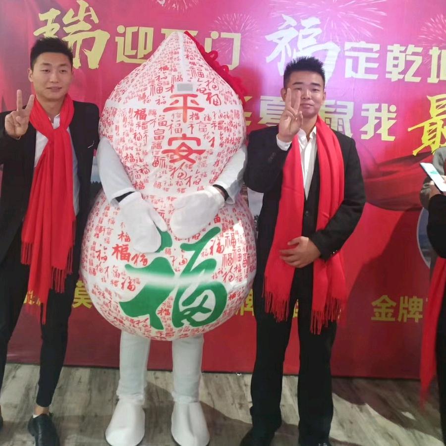 胡说八道节目组