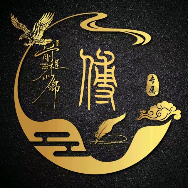 挖机小哥