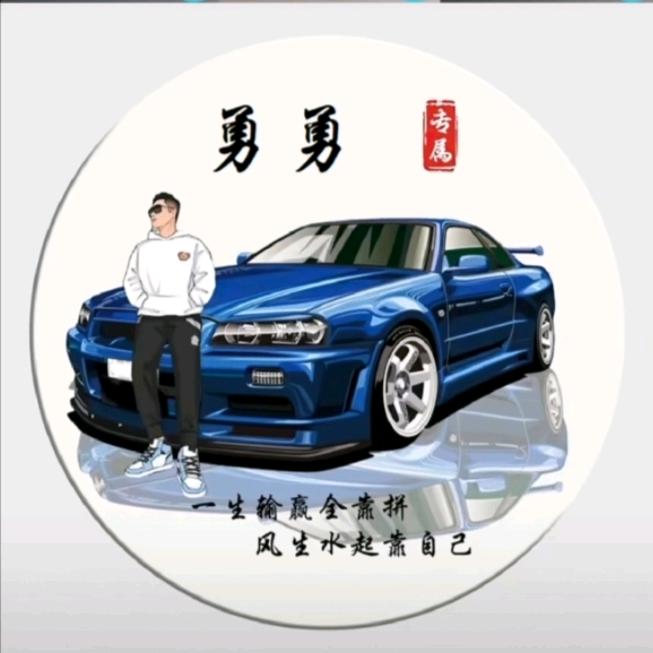 ꧔ꦿ᭄ 袁🕊来💞是$你᭄࿐