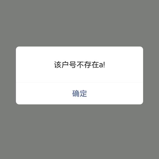 小辰