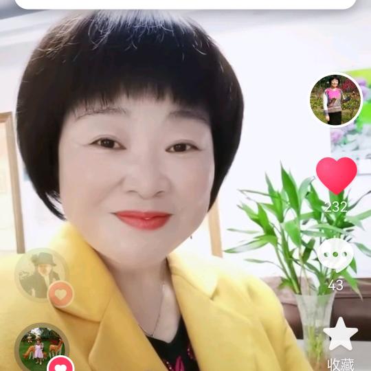 快乐大姐🍎