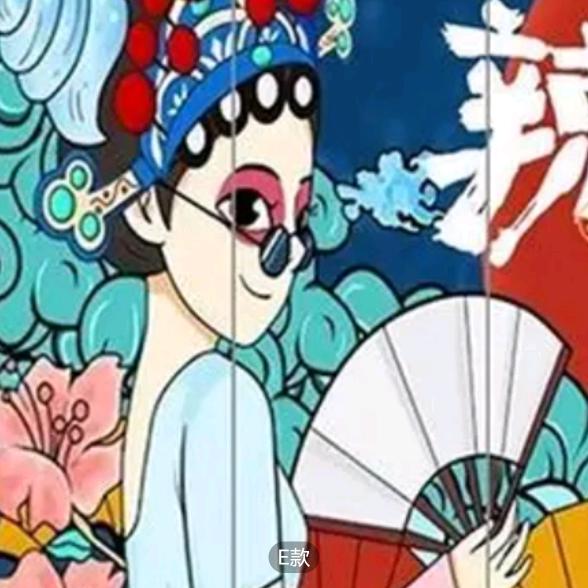 百-度