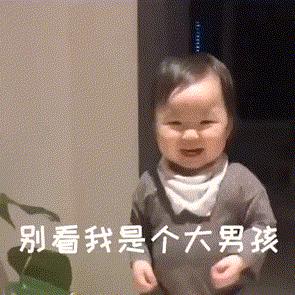 孤独行者
