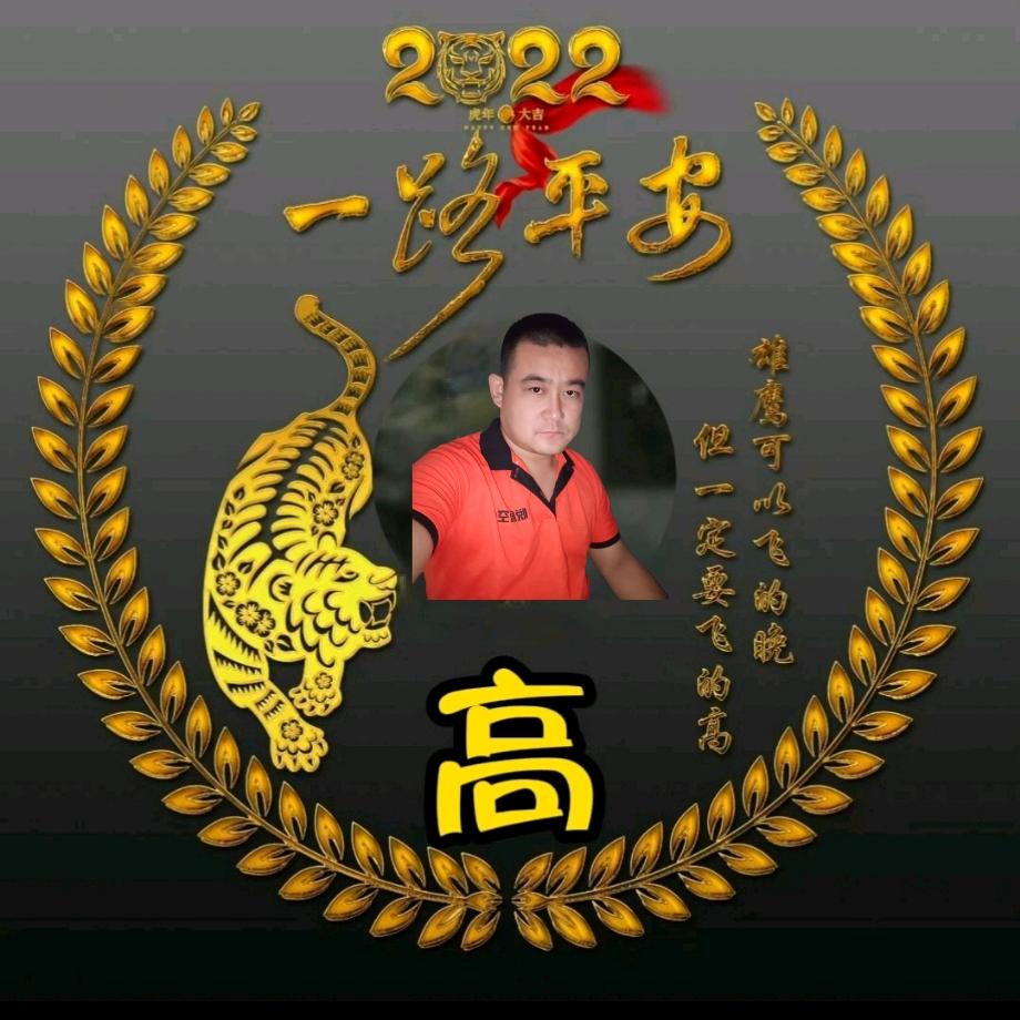 水果生鲜