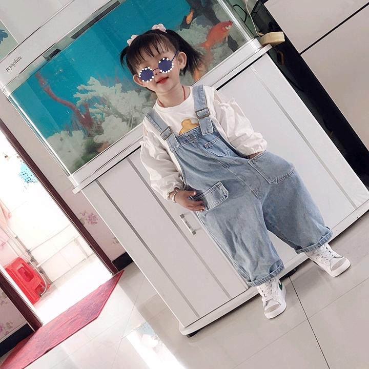 好