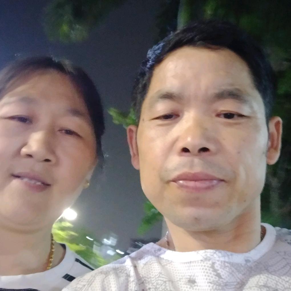 爱你到永远
