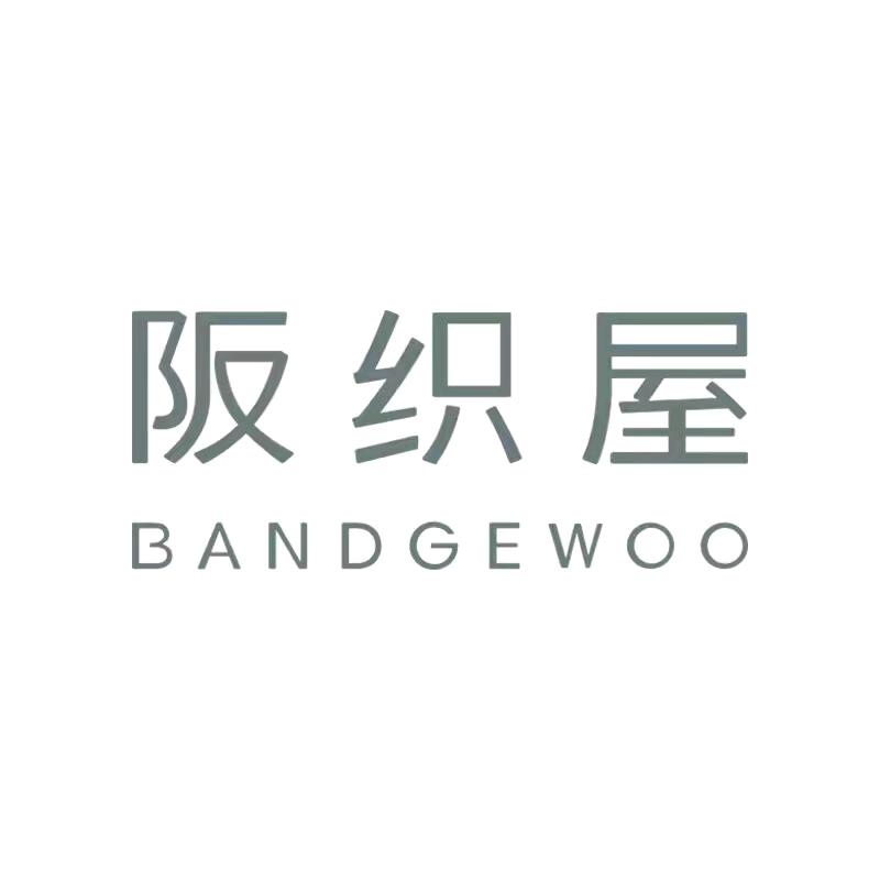 阪织屋包包直播间