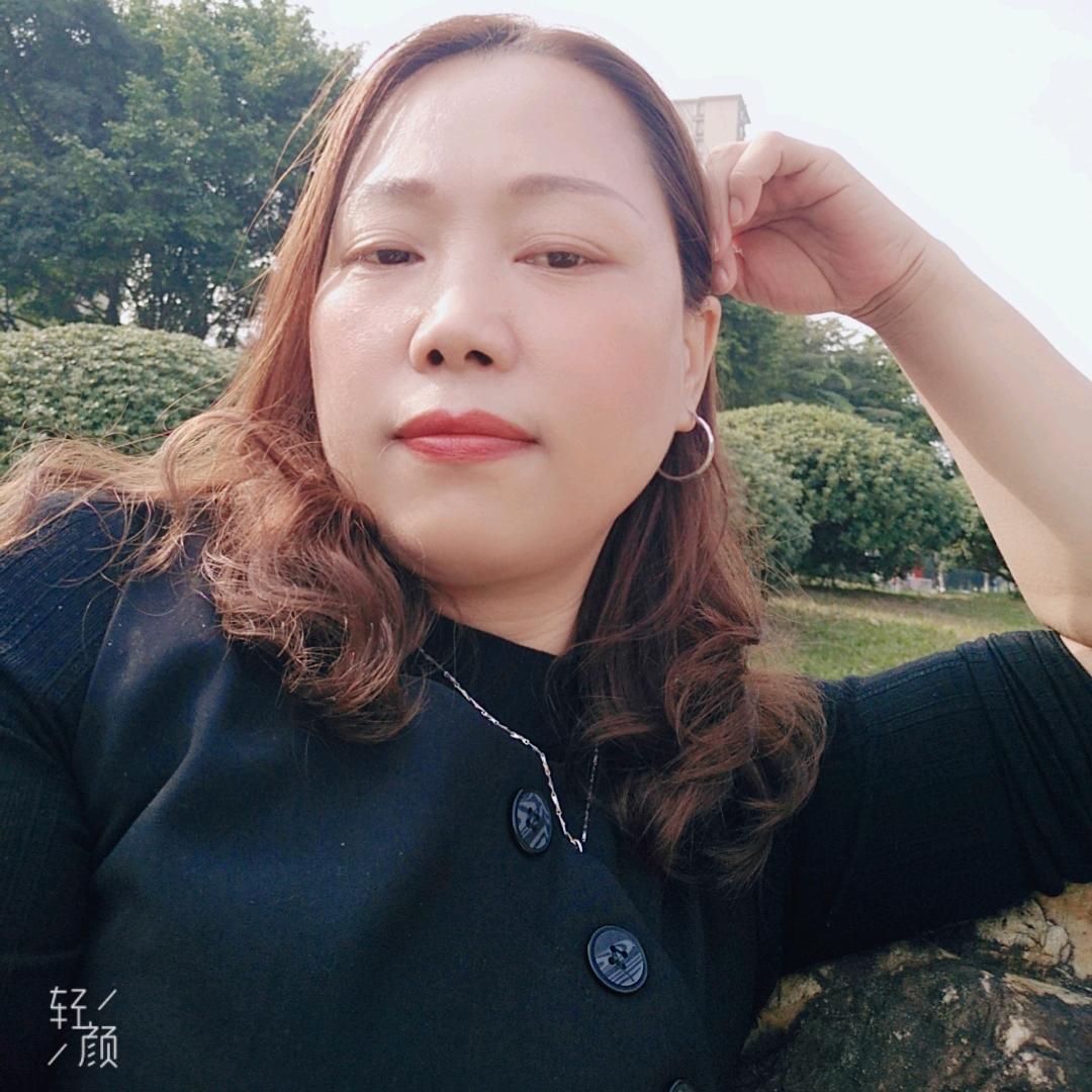 小美