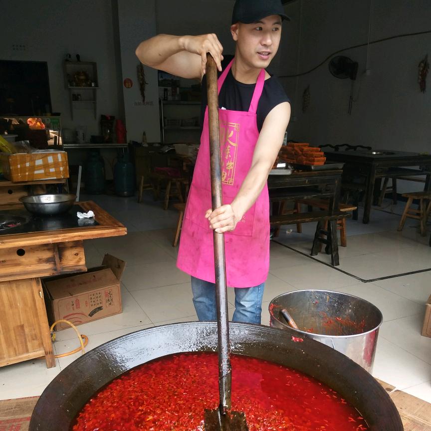 九红老火锅总店