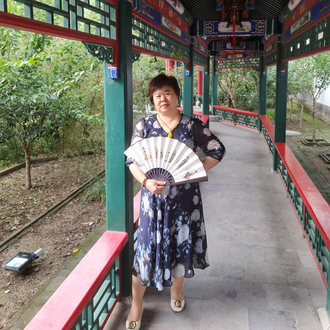 好人好梦
